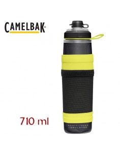 bidón peak chill pocket 0,71 black/lime - camelbak